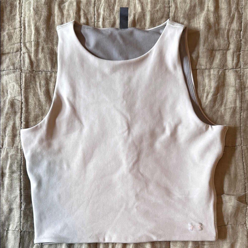 Under Armour Light Tan Tank